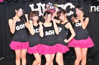 ひめキュンフルーツ缶