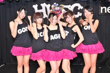 ひめキュンフルーツ缶