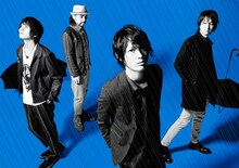 NICO Touches the Walls