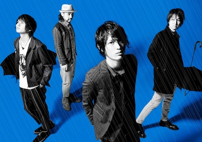 NICO Touches the Walls