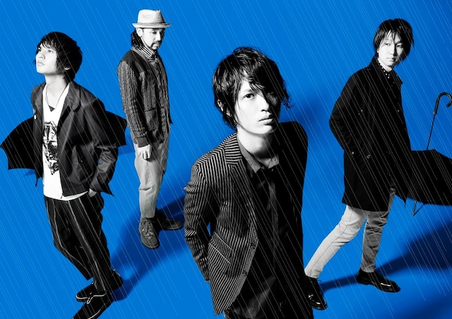 NICO Touches the Walls