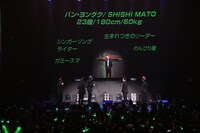 バン・ヨングク