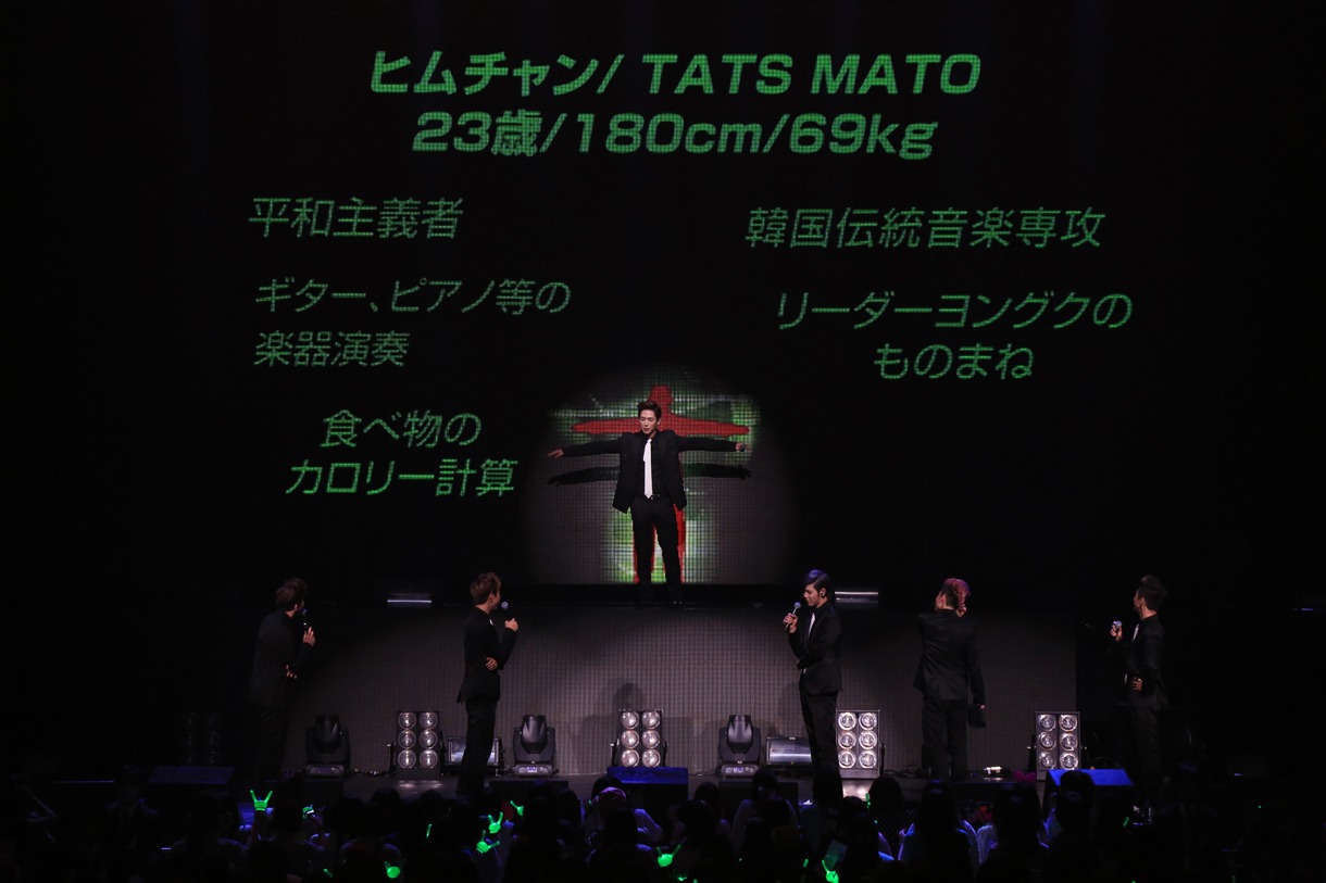 ヒムチャン