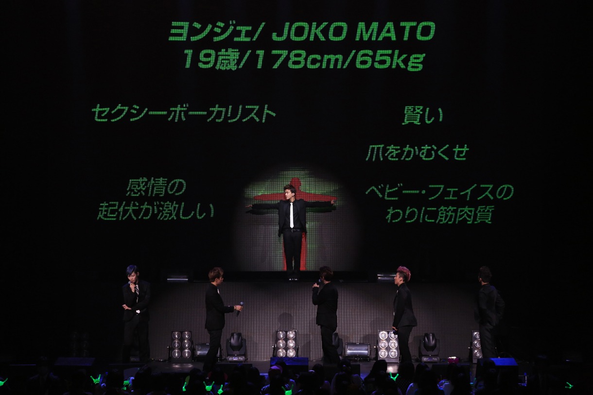 ヨンジェ
