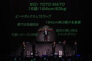 ゼロ