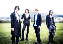 GLAY