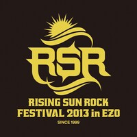 「RISING SUN ROCK FESTIVAL 2013 in EZO」ロゴ