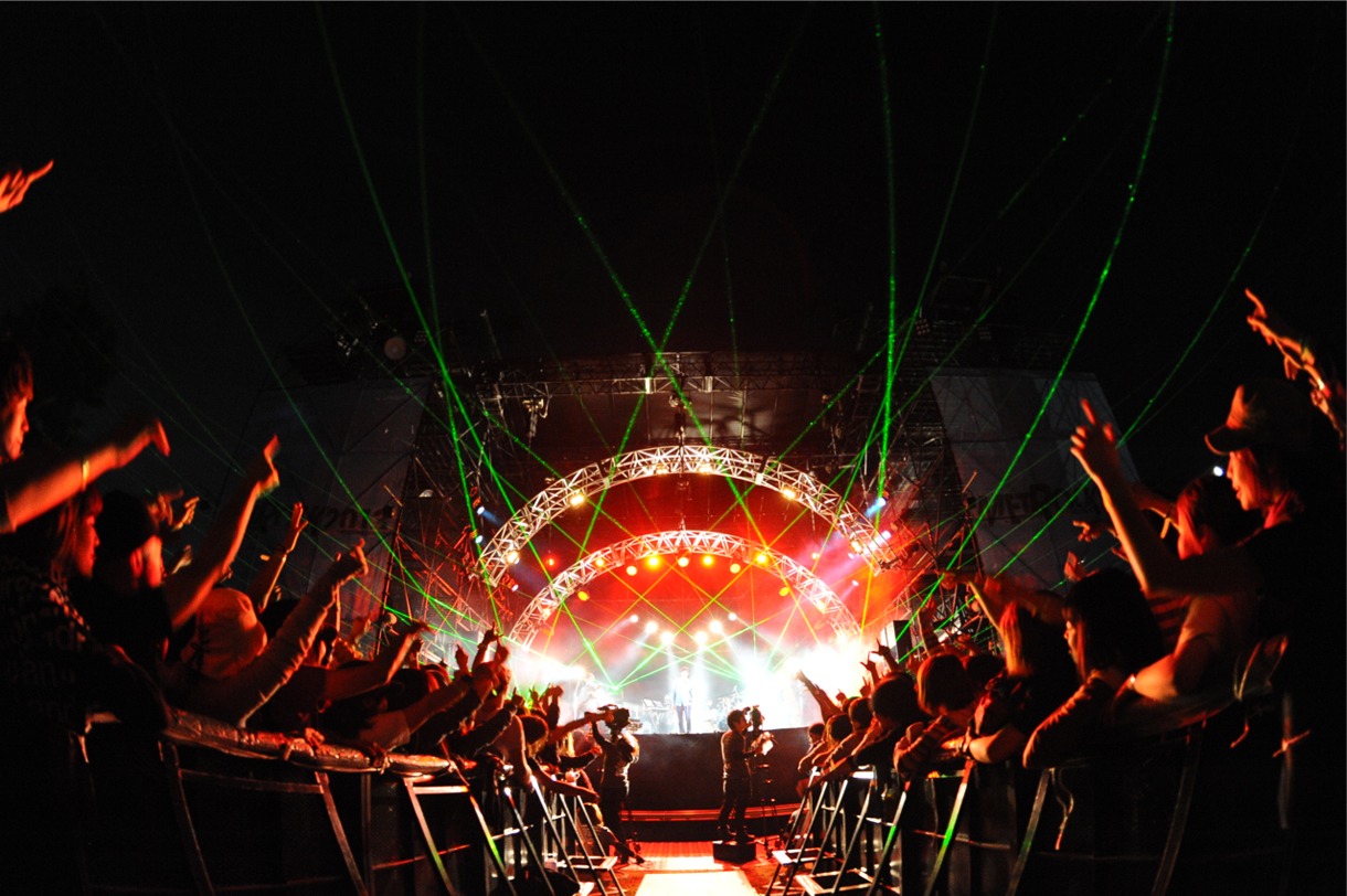 androp (C) Metrock 2013