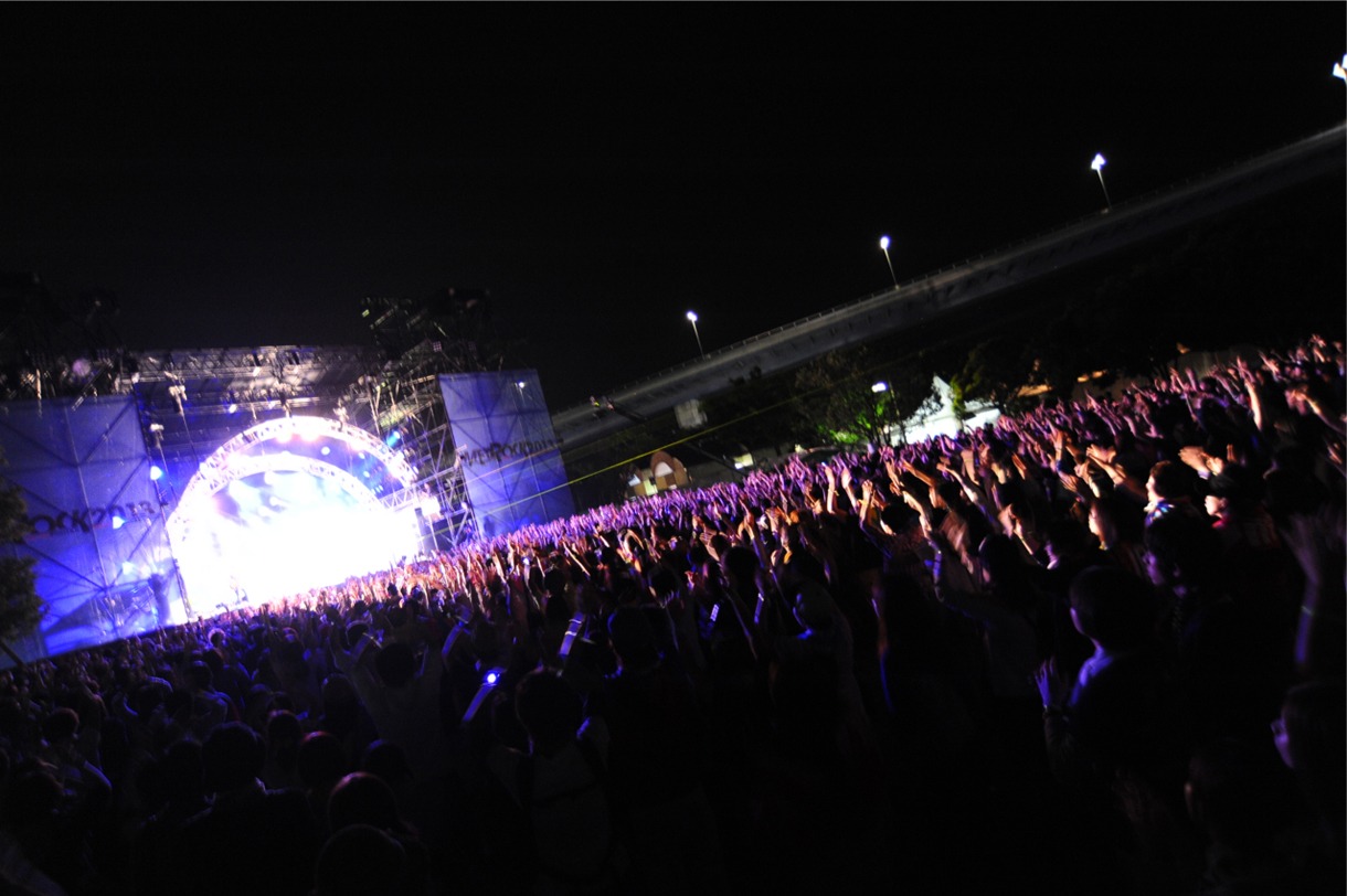 androp (C) Metrock 2013