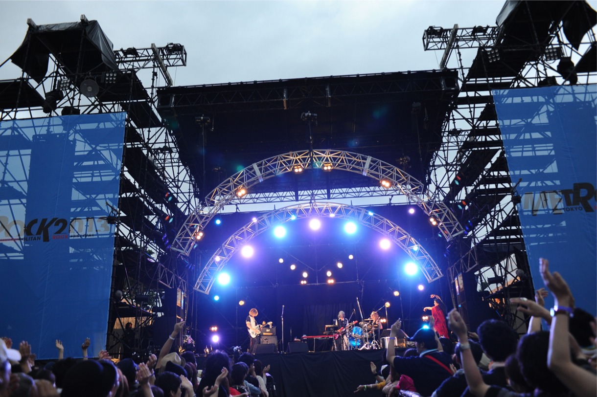 MANNISH BOYS (C) Metrock 2013