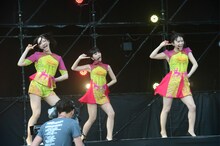Perfume (C) Metrock 2013