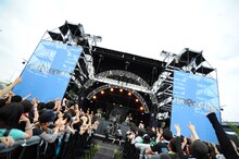 tacica (C) Metrock 2013