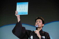 5月26日に東京・池袋アムラックスホールにて行われた「BULLET TRAIN FANMEETING Vol.03 ～アムラックスで一旦クライMAX!!～」の様子。