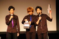 左からリョウガ、カイ、コーイチ。