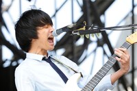 UNISON SQUARE GARDEN (C) Metrock 2013