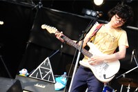 WHITE ASH (C) Metrock 2013