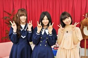 松村沙友理、中田花奈、松下唯（左から）