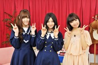 松村沙友理、中田花奈、松下唯（左から）
