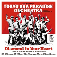 東京スカパラダイスオーケストラ「Diamond in your heart」ジャケット