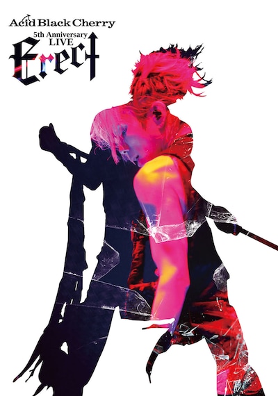 Acid Black Cherry「Acid Black Cherry 5th Anniversary Live “Erect”」DVDジャケット