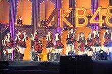 AKB48（C）AKS
