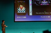 羽鳥慎一