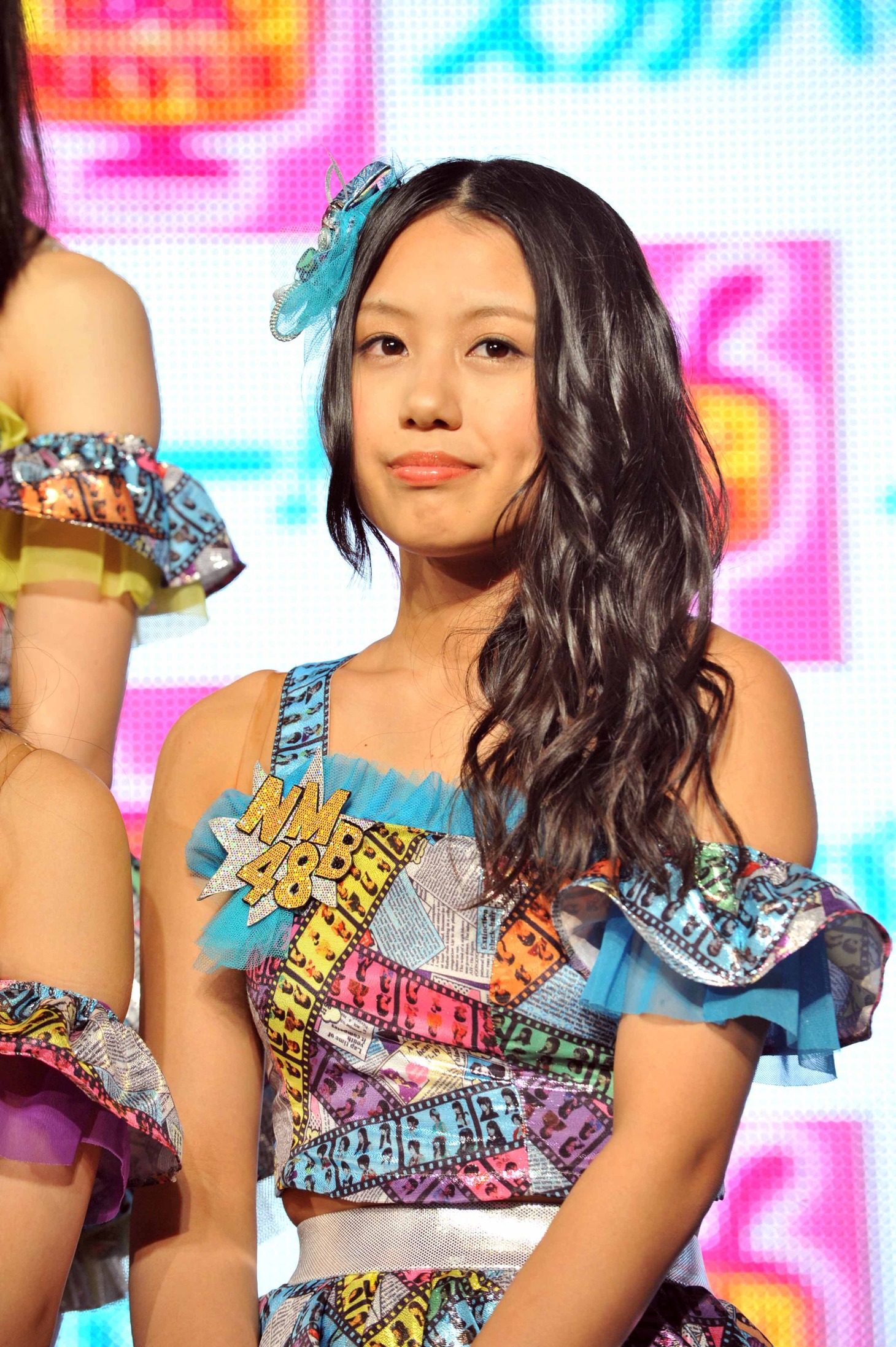 沖田彩華