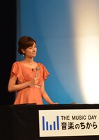 徳島えりか（日本テレビアナウンサー）