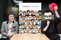 左からタカハシヒロユキ、マスヤマコム。