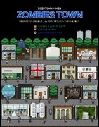 MEGおすすめのゾンビコーデを「ZOMBIES TOWN」で