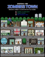 8bitゲームのような世界でショッピングが楽しめる「ZOMBIES TOWN」。
