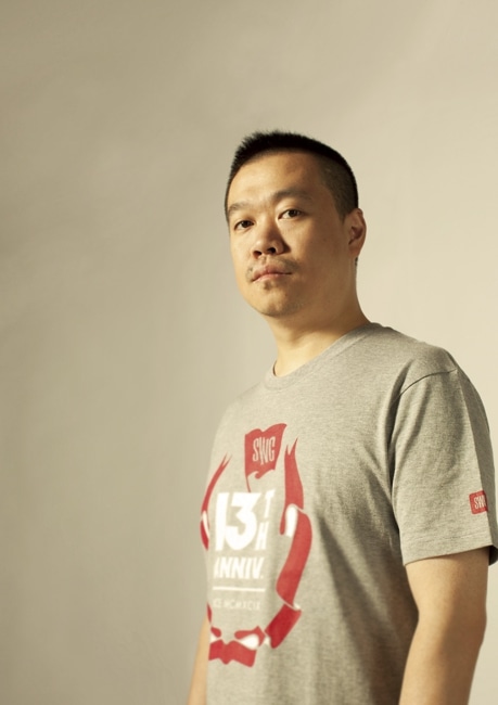 DJ WATARAI