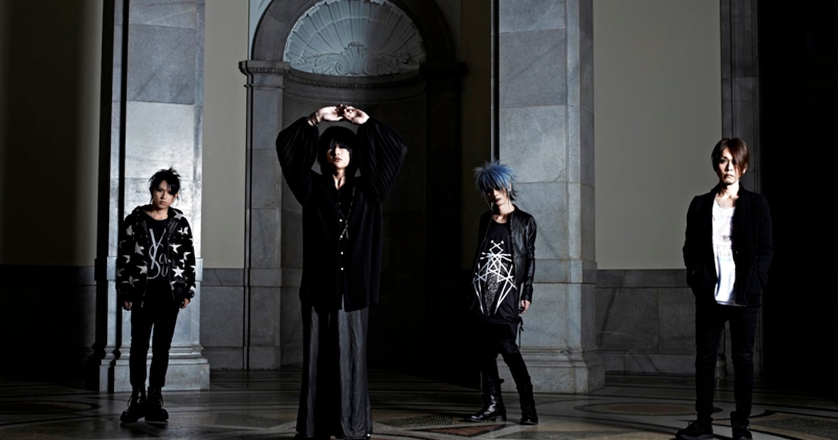 舞台は千葉！Plastic Tree、オールロケの初冠番組スタート - 音楽ナタリー