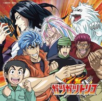 Salley「赤い靴」トリコ盤ジャケット