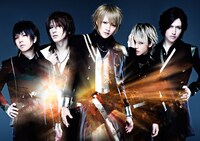 Alice Nine