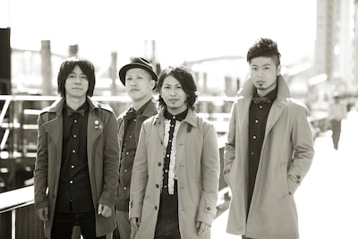 THE イナズマ戦隊