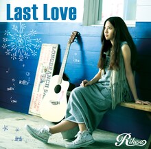Rihwa「Last Love」ジャケット