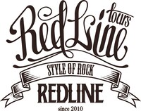 「REDLINE」ロゴ