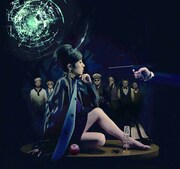 SOIL×椎名林檎、謎のコラボ映像「殺し屋危機一髪」公開