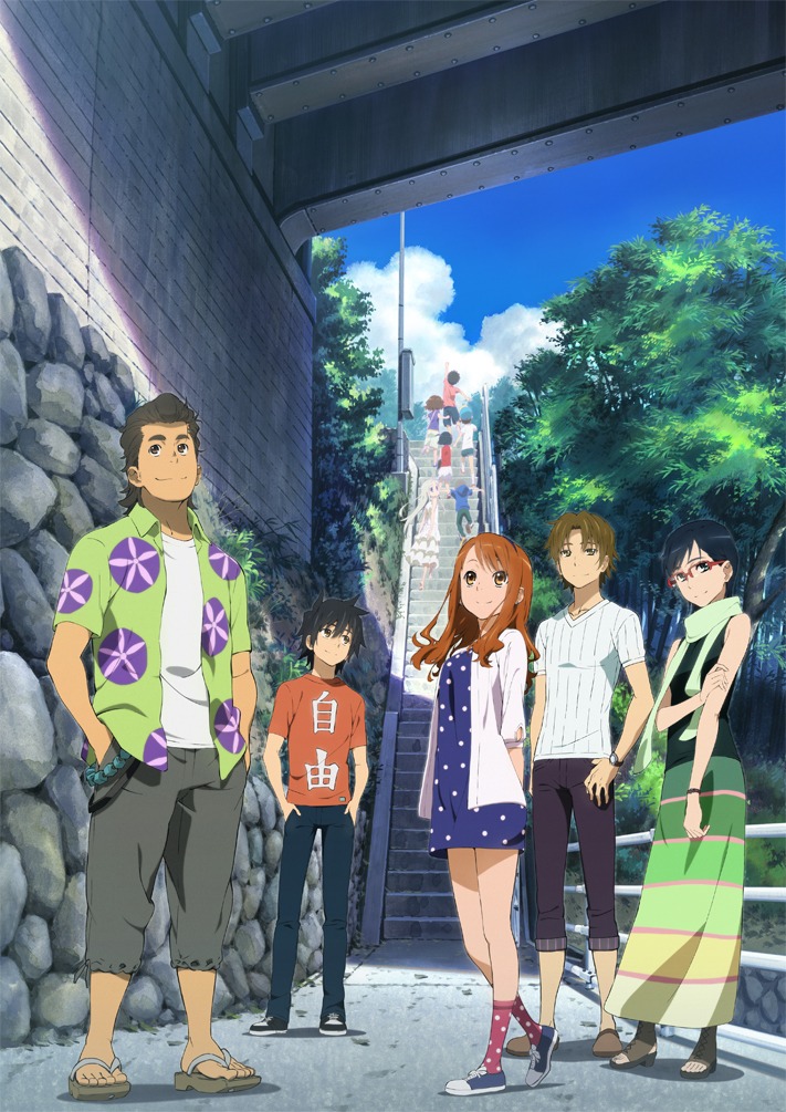 「劇場版 あの日見た花の名前を僕達はまだ知らない。」キービジュアル (c)ANOHANA PROJECT