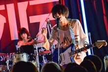 ゲスの極み乙女。