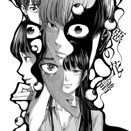 コンセプト盤「惡の花譜」ジャケは原作イラストコラージュ