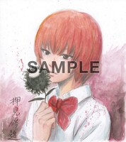 描き下ろしカラーイラスト複製色紙