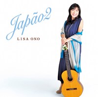 小野リサ「Japao2」ジャケット