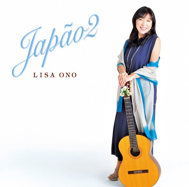 小野リサ「Japao2（ジャポンドイス）」ジャケット