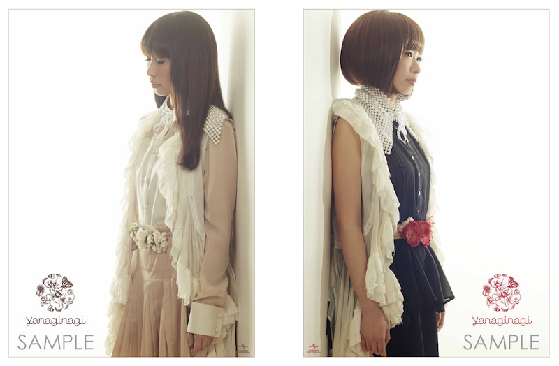 やなぎなぎ「エウアル」購入者特典リバーシブルポスタービジュアル