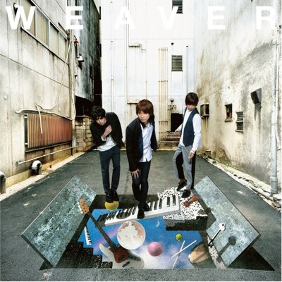 WEAVER「夢じゃないこの世界」ジャケット