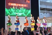 「チームしゃちほこ World Premium Japan Tour」MEGA WEB トヨタシティショウケース公演の様子。
