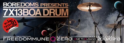 「FREEDOMMUNE 0＜ZERO＞ ONE THOUSAND 2013」キービジュアル