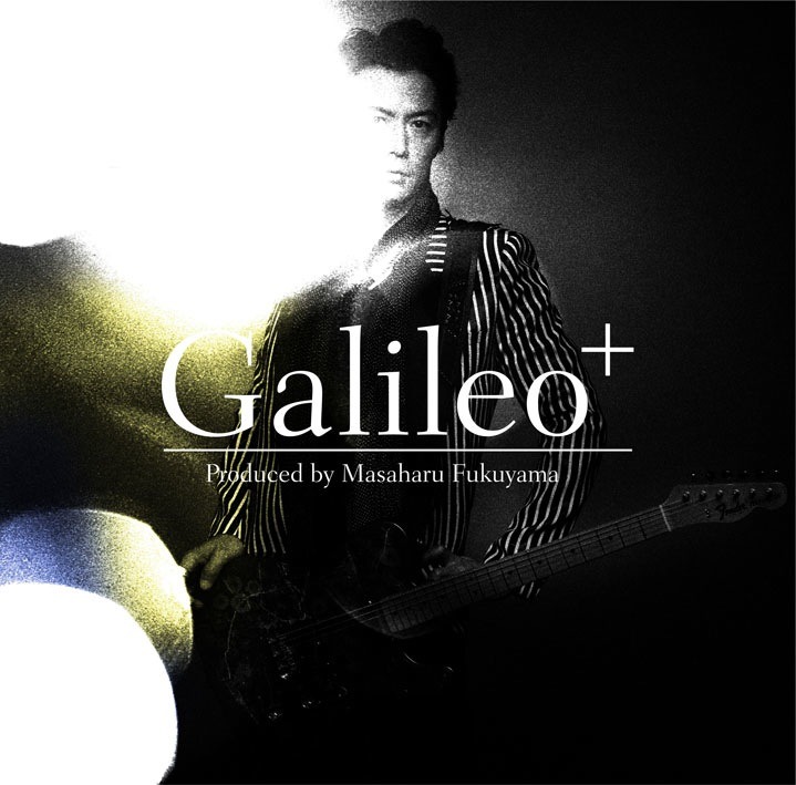 コンピレーションアルバム「Produced by Masaharu Fukuyama『Galileo+』」通常盤ジャケット